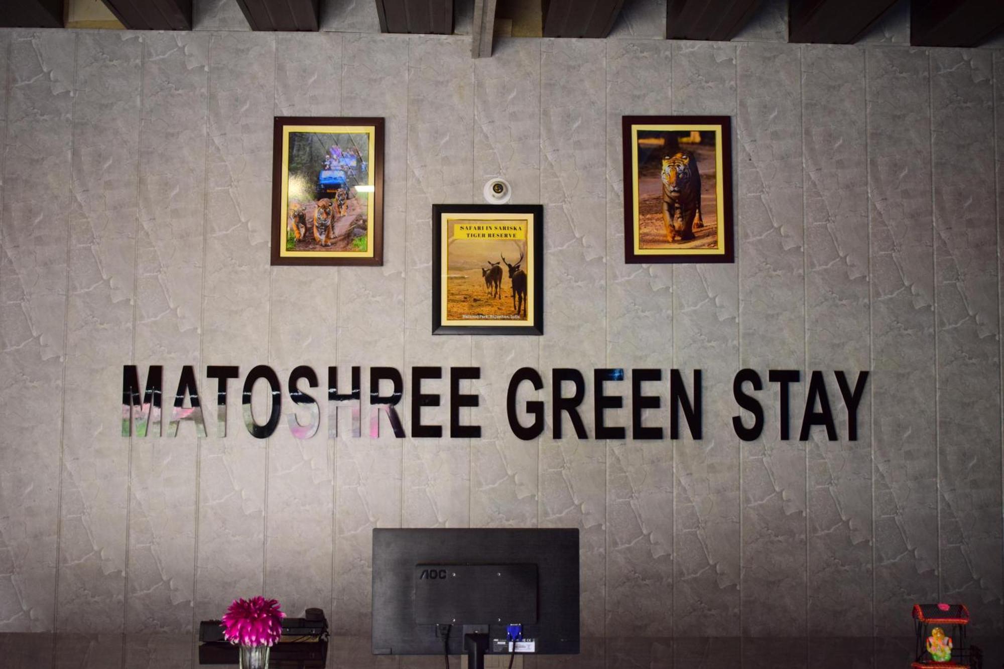 Matoshree Green Stay Sariska Tehla エクステリア 写真
